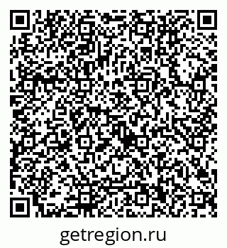 79122000714