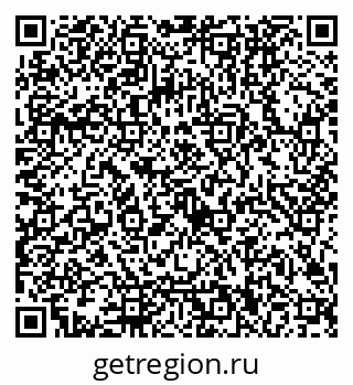 79122000723