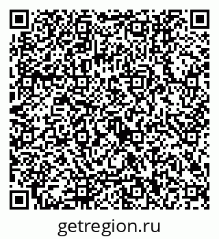 79122000743
