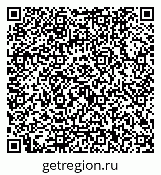 79122000761