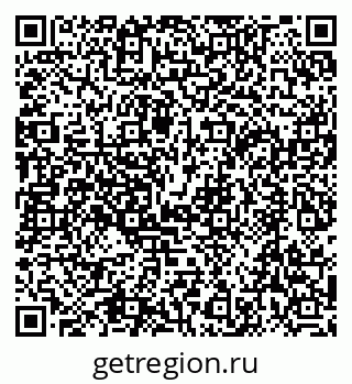79122000802