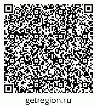 79122000848