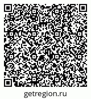 79122000863