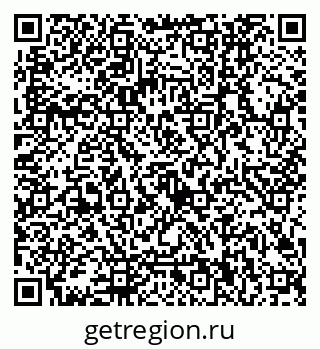 79122000865