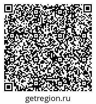 79122000866