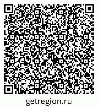 79122000871