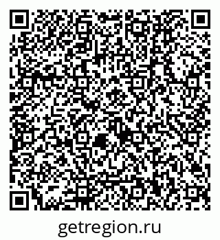 79122000872
