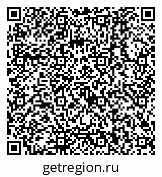 79122000873