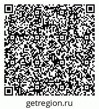 79122000892