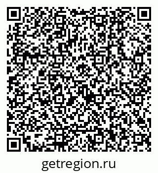79122000921