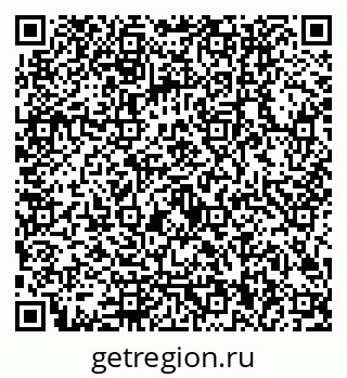 79122000930