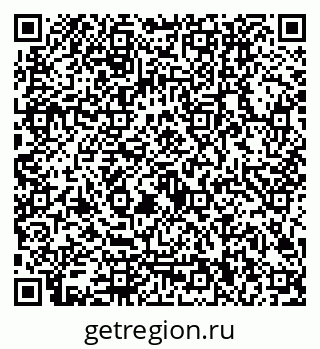79122000933