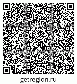 79122000938