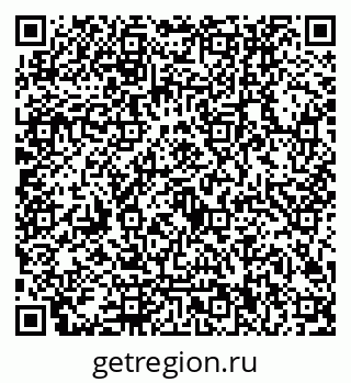 79122000945