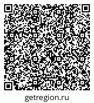 79122000961