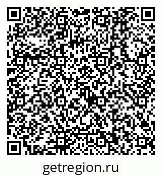 79122000967