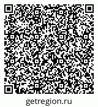 79122000970