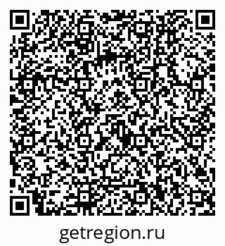 79122000973