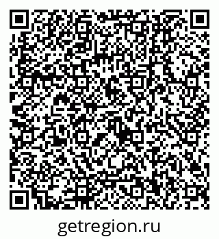 79122000984