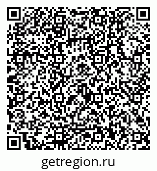 79122000992