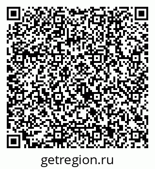 79122001014