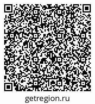 79122001048