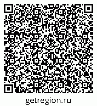 79122001064