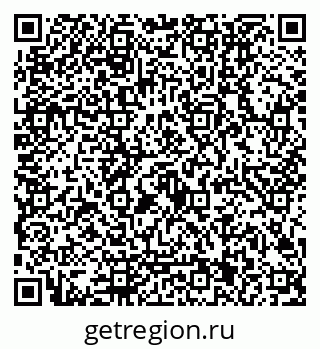 79122001084