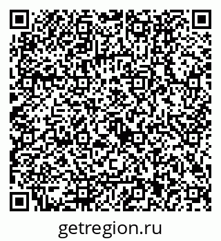79122001130