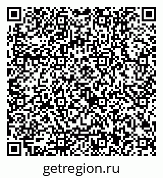 79122001140
