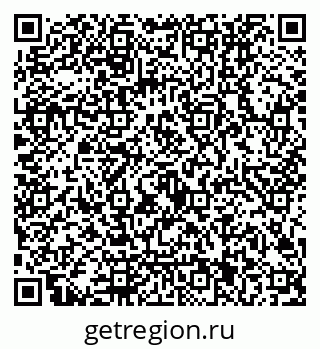 79122001145