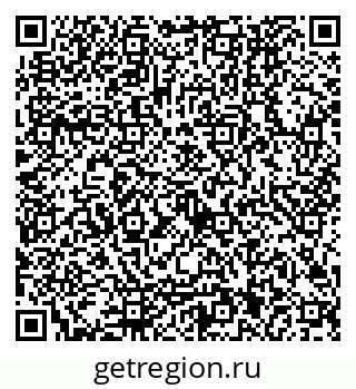79122001172