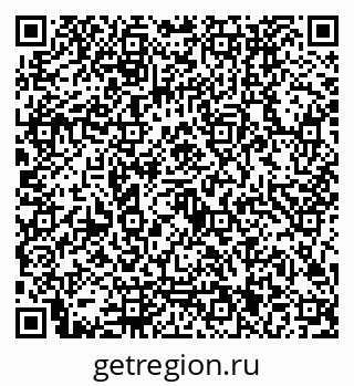 79122001173