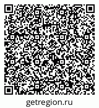 79122001186