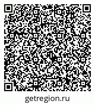 79122001191