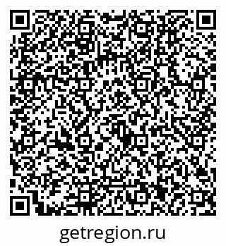 79122001192