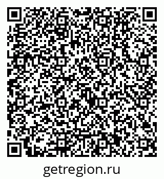 79122001207