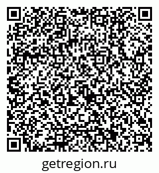 79122001237