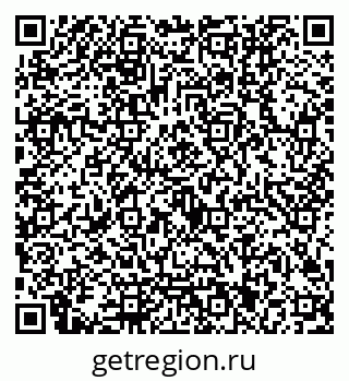 79122001243