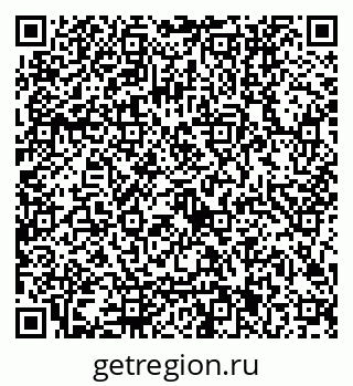 79122001245