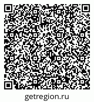79122001246