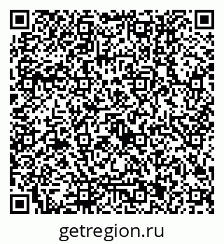 79122001254