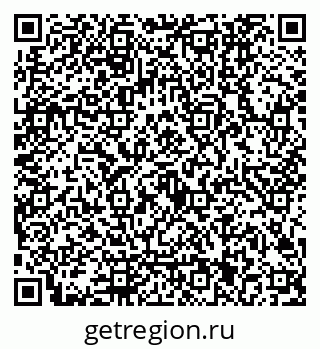 79122001261