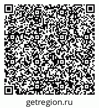 79122001290