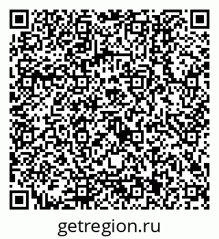 79122001294