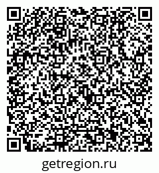 79122001304