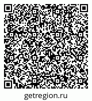 79122001306
