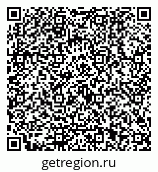79122001308