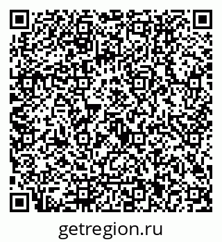 79122001311