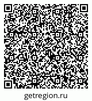 79122001369
